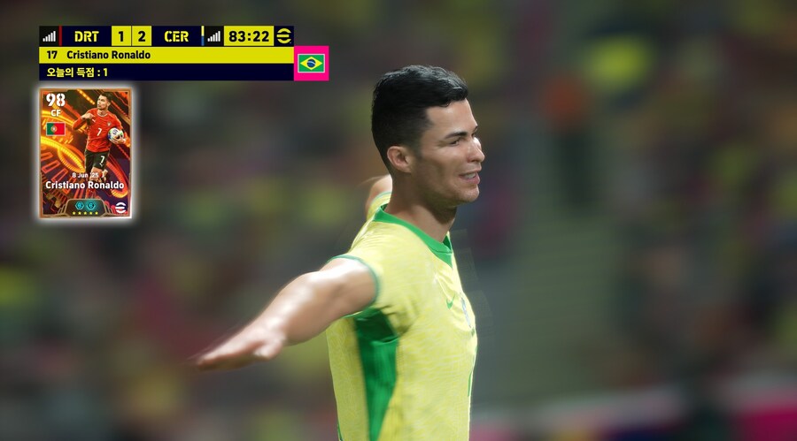 (박제) 드럼통 상대로 역전골 세례_2.jpg