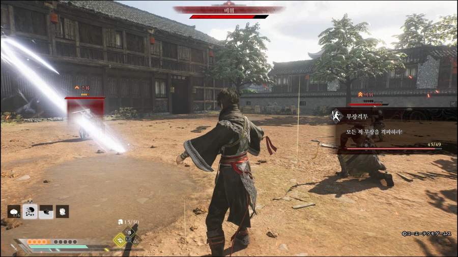 진삼오리진)강.력.스.포.)의문의 무장._1.webp