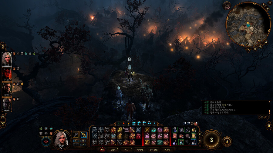 장문) 발더스게이트3 첫 엔딩 플레이 후기_7.jpg