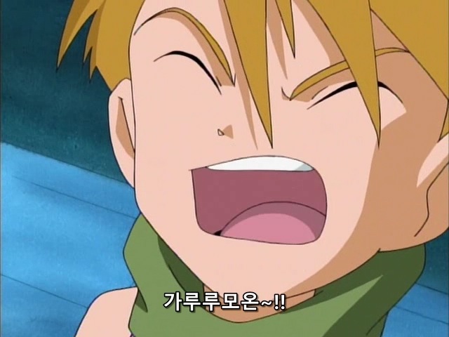 [디지몬 어드벤처] 분노 버프와 처형곡으로도 넘을 수 없는 벽_20.jpg