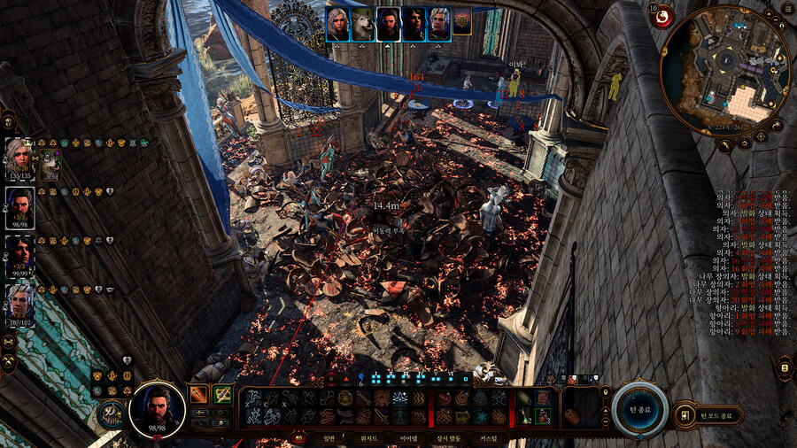 장문) 발더스게이트3 첫 엔딩 플레이 후기_13.jpg