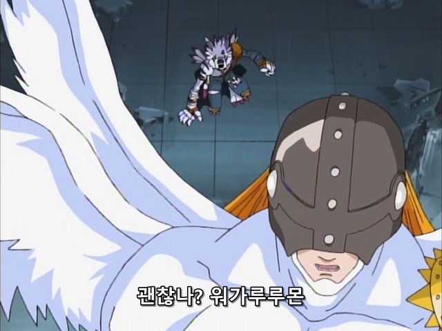 [디지몬 어드벤처] 분노 버프와 처형곡으로도 넘을 수 없는 벽_38.jpg