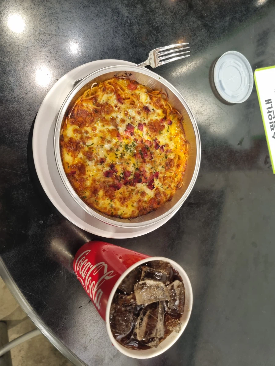 스파게티나 먹읍시다- 트레이더스(풍무)_1.webp