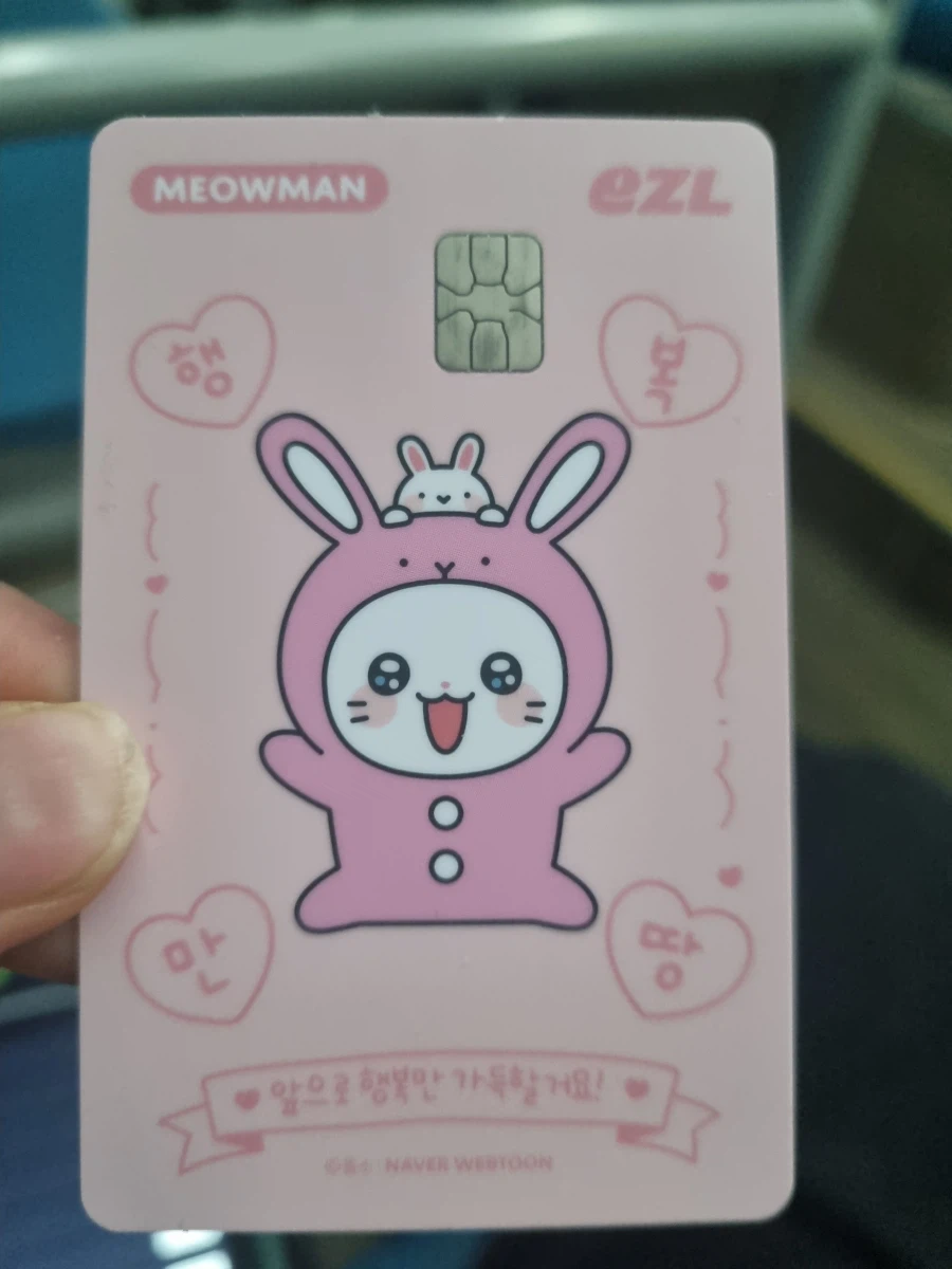 스파게티나 먹읍시다- 트레이더스(풍무)_2.webp