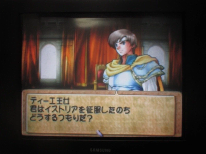 티어링 사가 : 유토나 영웅전기 (6)_6.webp