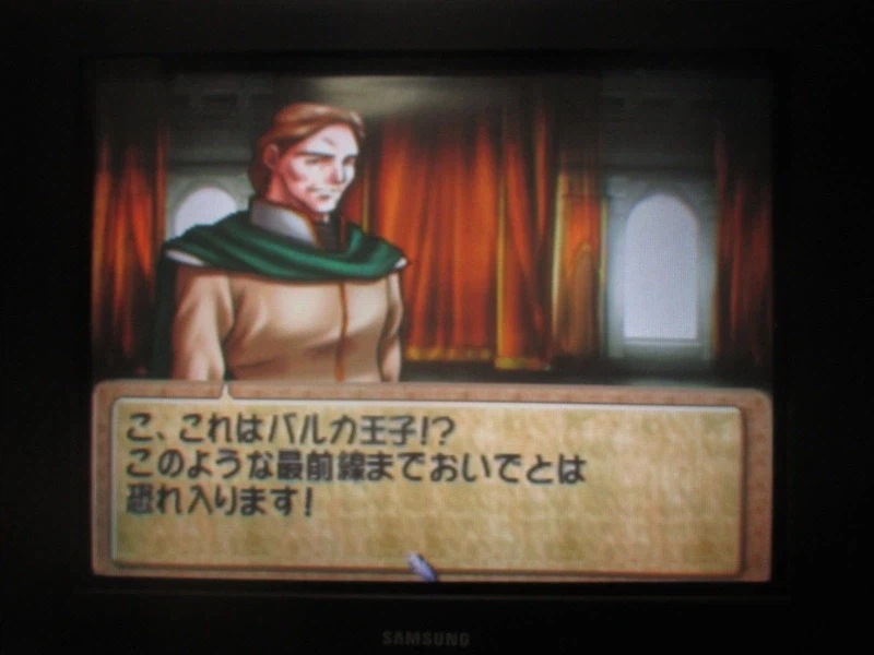 티어링 사가 : 유토나 영웅전기 (6)_7.webp