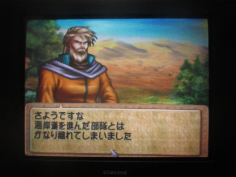 티어링 사가 : 유토나 영웅전기 (6)_9.webp