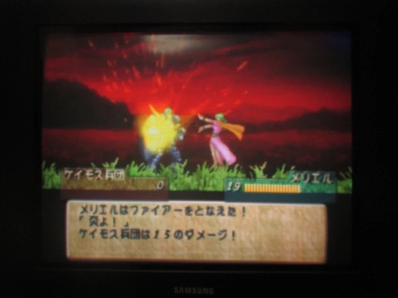 티어링 사가 : 유토나 영웅전기 (6)_18.webp