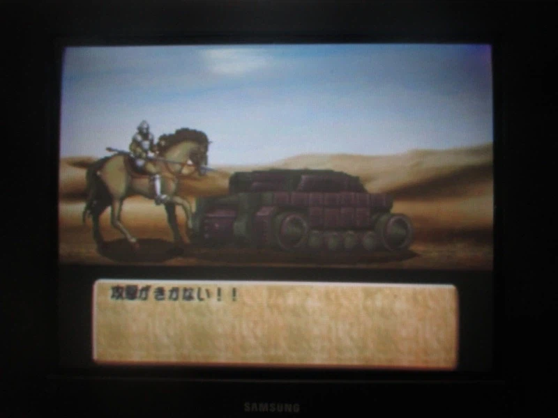 티어링 사가 : 유토나 영웅전기 (6)_26.webp