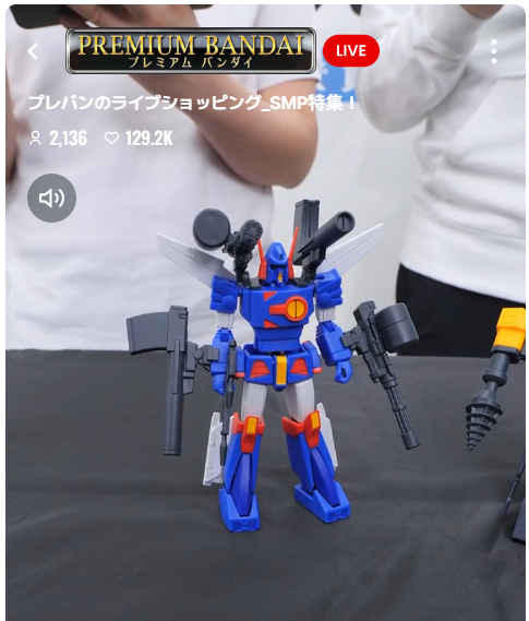 SMP 프레반 라이브 쇼핑 영상 신제품 샘플_48.png