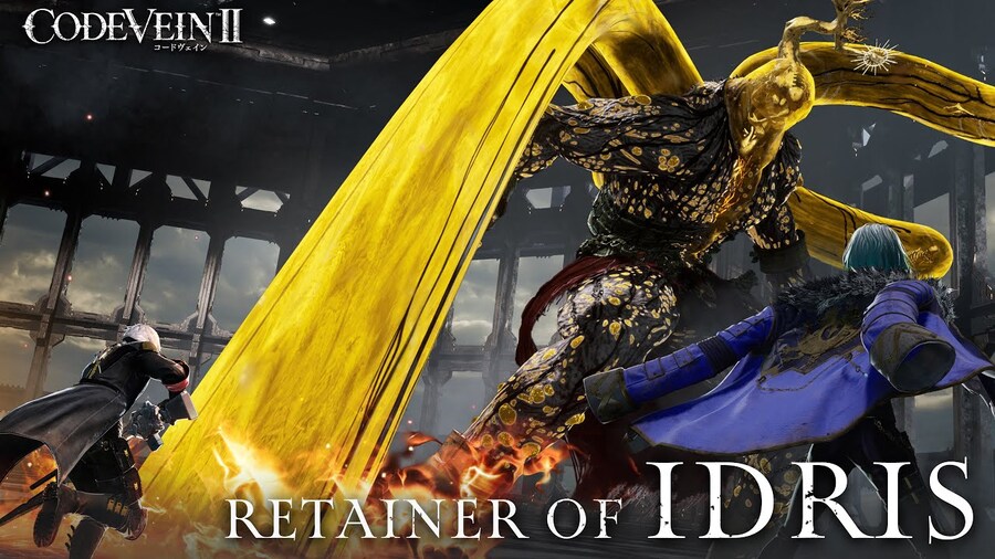 코드 베인 2 이드리스의 권속 보스 트레일러_1.jpg