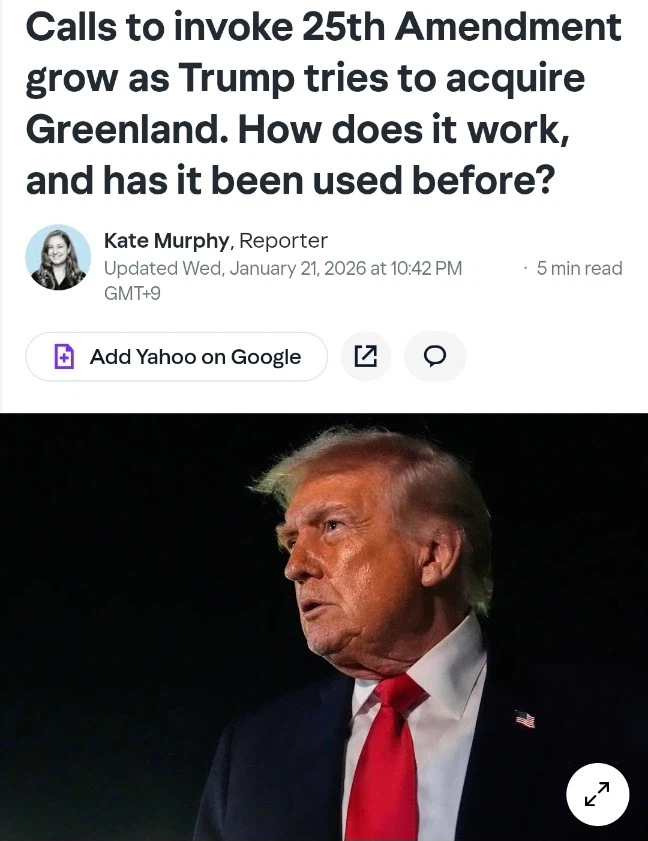 미국 민주당, 수정헌법 25조 발동 요구 중_1.webp