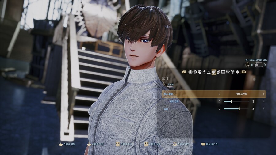 코드 베인 2 체험판 - 캐릭터 생성 및 포토 모드 구경_5.png