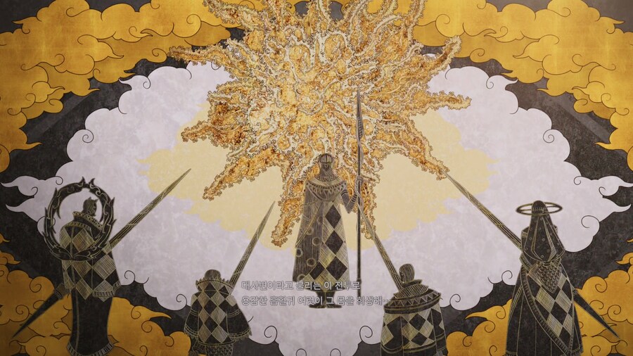 코드 베인 2 체험판 - 캐릭터 생성 및 포토 모드 구경_22.jpg