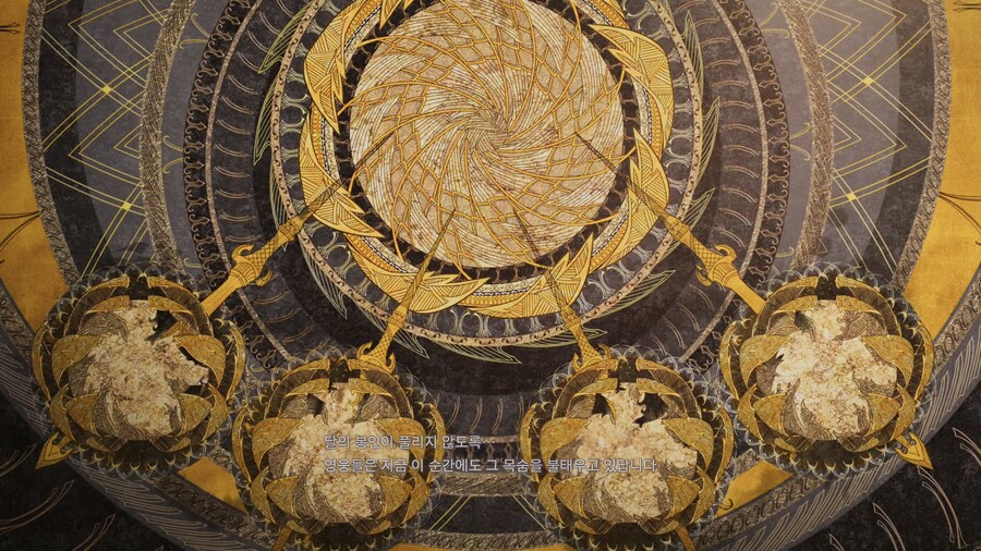 코드 베인 2 체험판 - 캐릭터 생성 및 포토 모드 구경_23.jpg