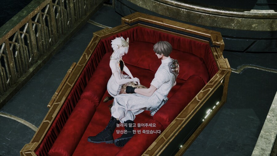 코드 베인 2 체험판 - 캐릭터 생성 및 포토 모드 구경_30.jpg