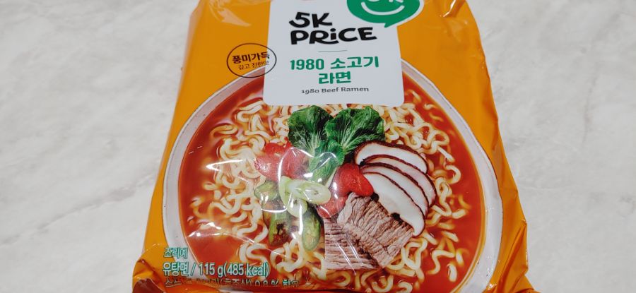 1980 소고기라면_1.jpg