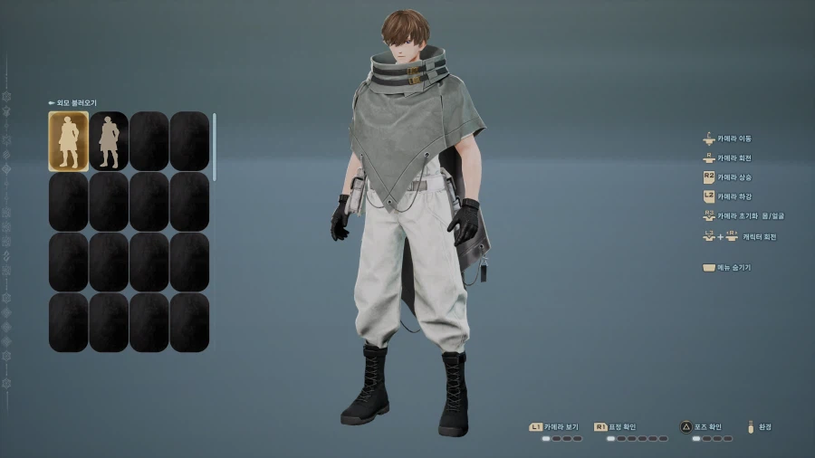 코드 베인 2 체험판 - 캐릭터 생성 및 포토 모드 구경_53.webp