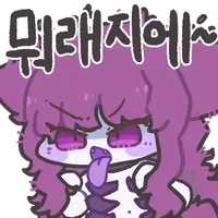 돈 번지 5년이면 1억은 있어야 한다_2.webp