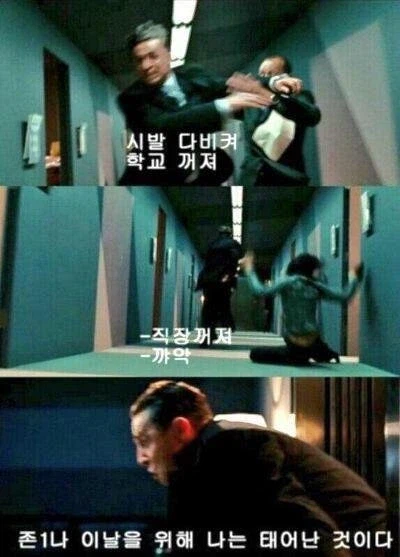 지원자 폭주했다는 당근알바_3.webp