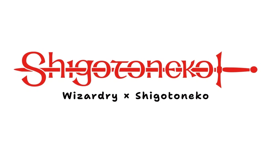 위저드리 x 현장냥이 콜라보 예고_1.webp