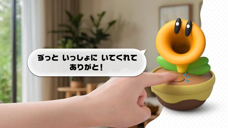 수다쟁이 꽃 굿즈 상세 이미지 및 특징 소개_11.webp