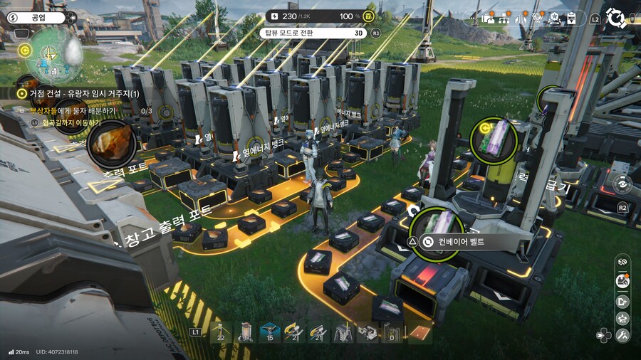 거점이 점점 공장화 되어가네요.._1.jpg