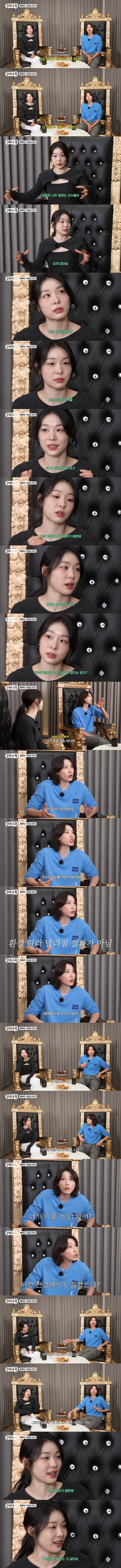 겸손한 김연아를 대신해 사이다 발언해주는 김연경_1.webp