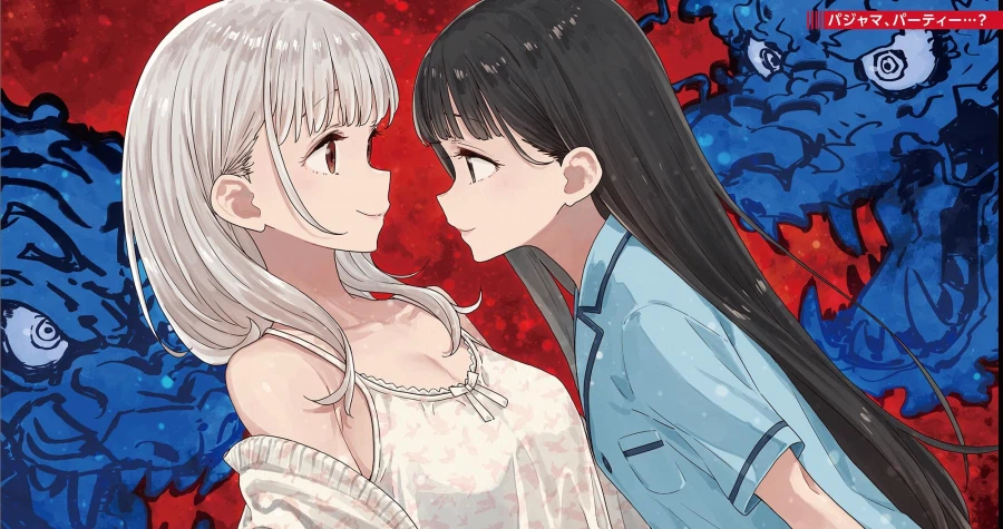 패배 히로인이 너무 많아! 8.5권 일러스트_3.webp