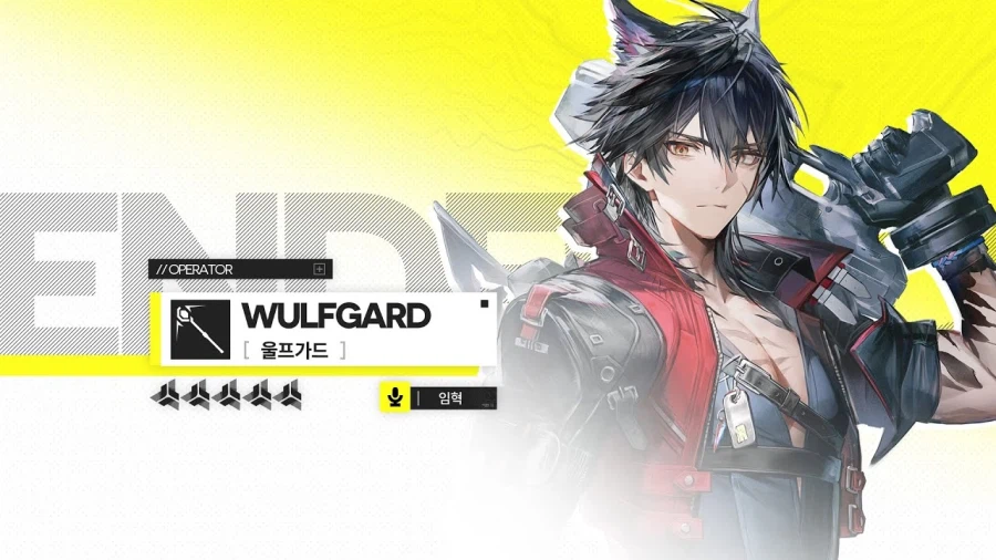 [크림과쿠키] 엔드필드 콘솔게임처럼 하기 / 몽환의 사영걸 격투게임처럼 하기_1.webp