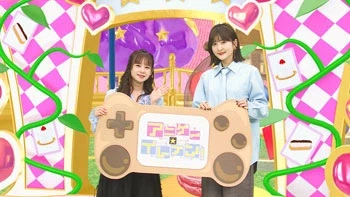 BS11 「아니게☆일레븐!」 제524회 초대 MC 쿠보 유리카 게스트 출연_2.webp