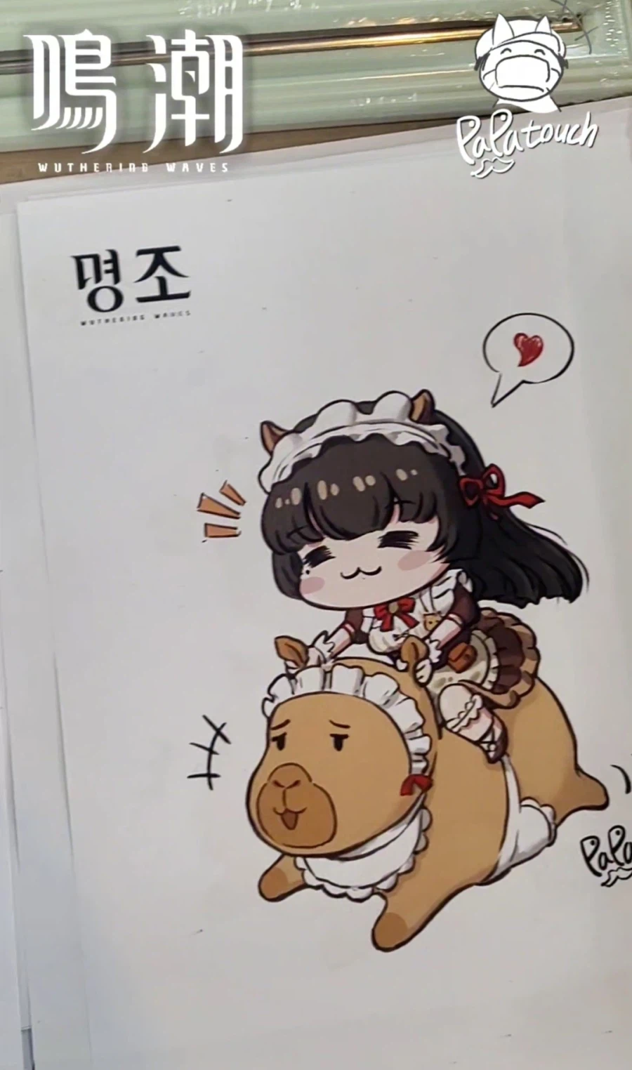 명조) 모니에 일러스트 완성, 배포시작.._6.webp