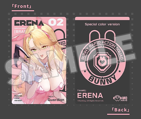 [Sushing] 무장 바니 가디언 엘레나 한정 컬러 Ver_8.jpg
