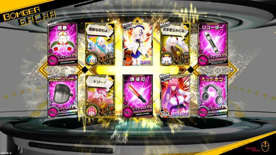 봄버걸) 오 아줌마 뽑았다_1.webp