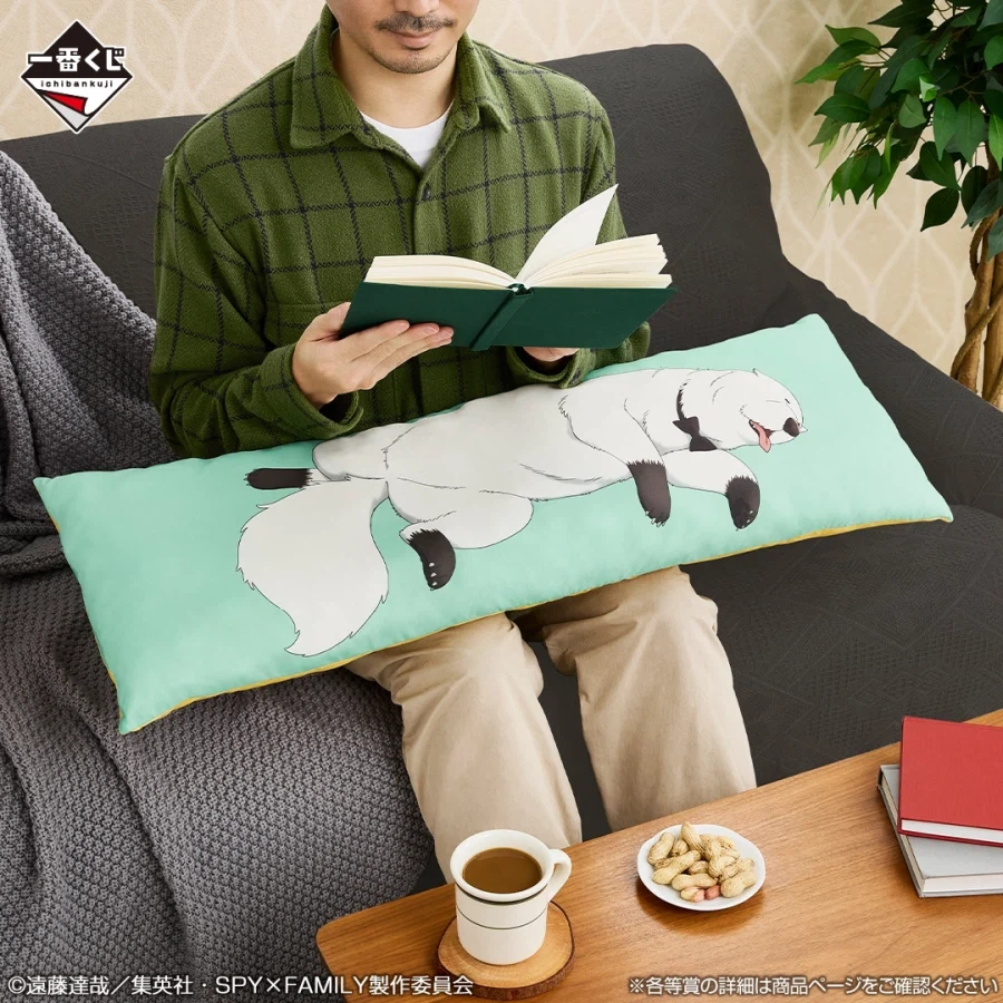 [이치방쿠지][1/27]스파이 패밀리-Get ready to~한국발매_4.webp