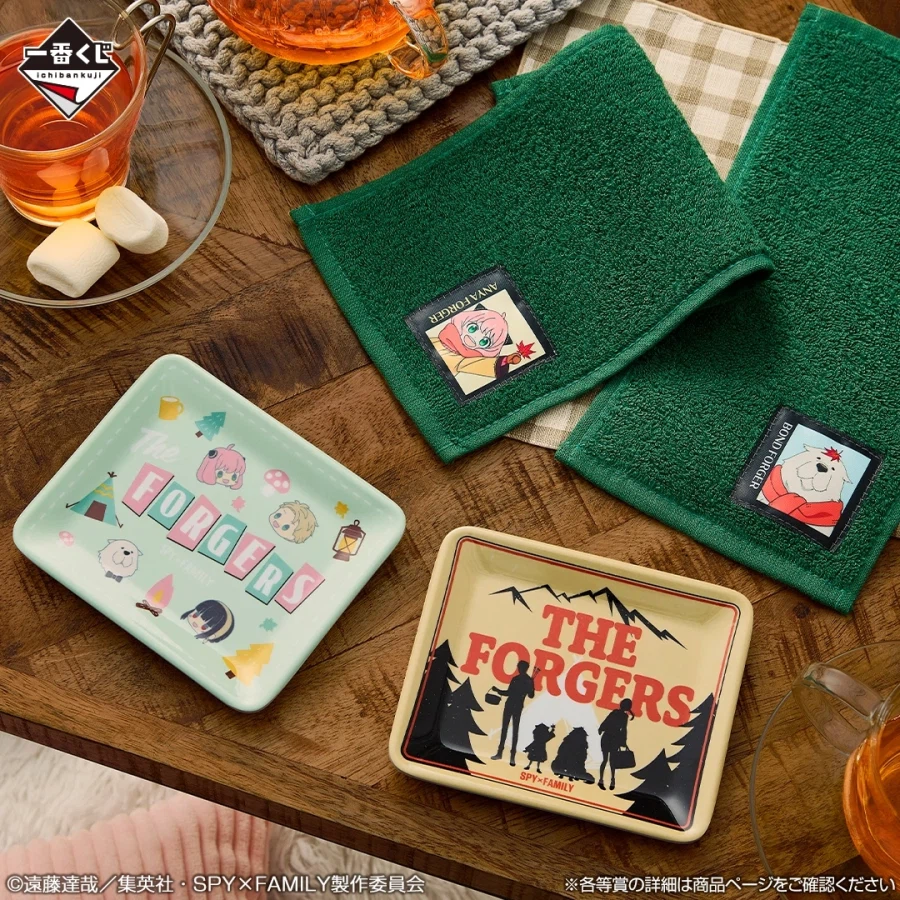 [이치방쿠지][1/27]스파이 패밀리-Get ready to~한국발매_8.webp