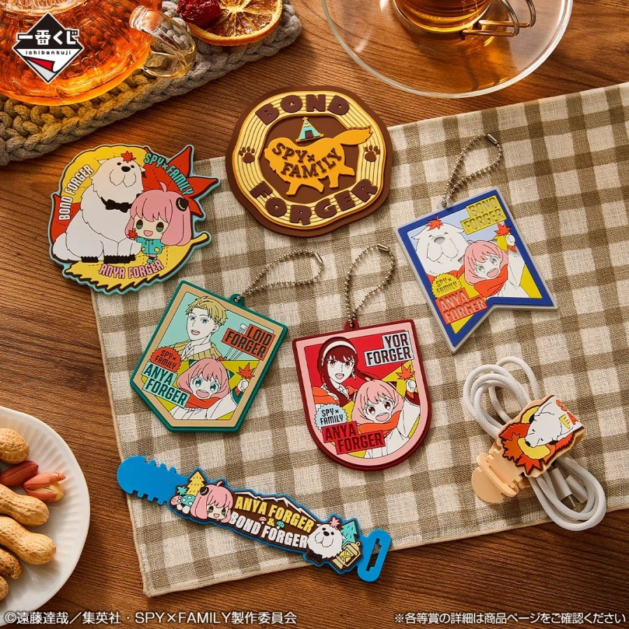 [이치방쿠지][1/27]스파이 패밀리-Get ready to~한국발매_12.webp