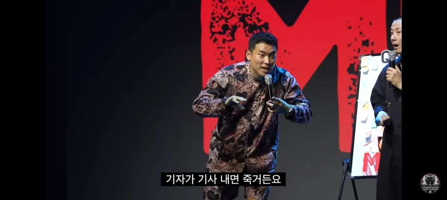 한국 코미디언 "캄보디아 정도면 안전한 나라"_4.webp