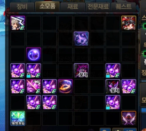 던파)의외로 지금 던파로 할 수 있는거_1.webp