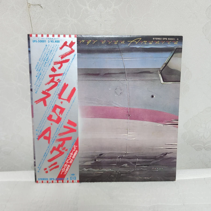 LP) Wings - Wings Over America_1.webp