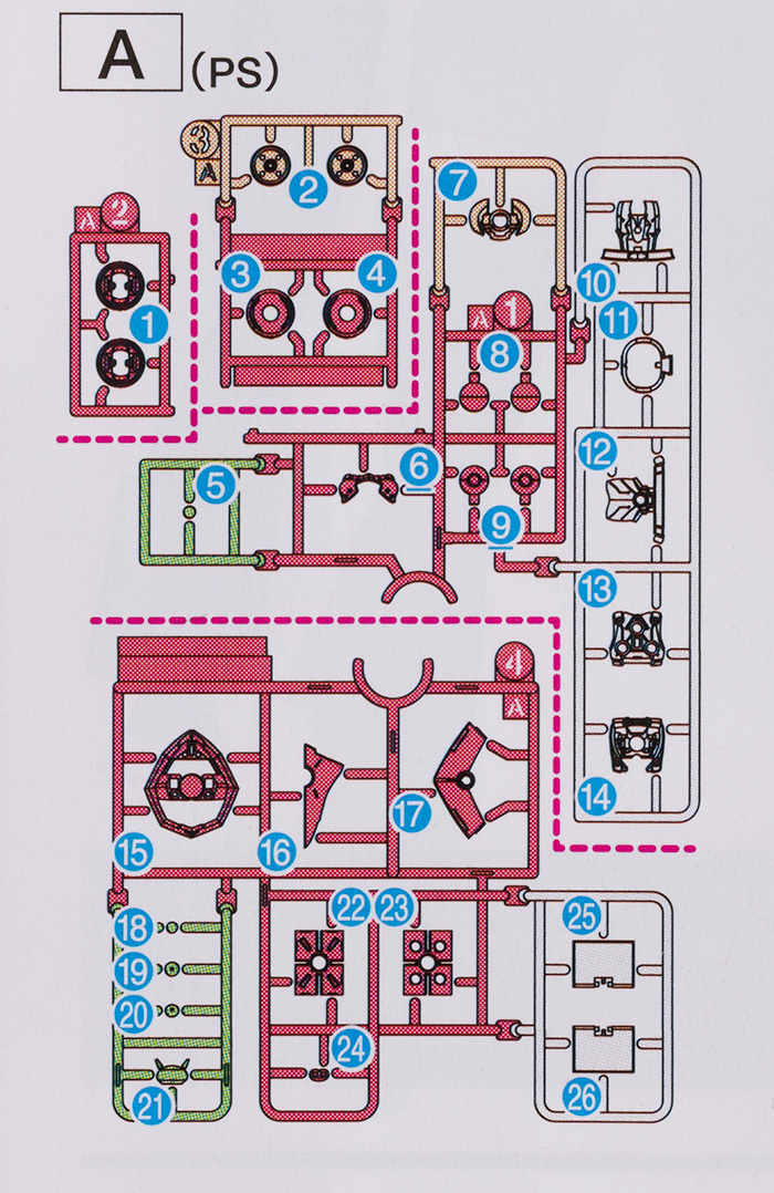 30 MINUTES SISTERS 마리칼 [컬러 C] 해외 리뷰_2.jpg