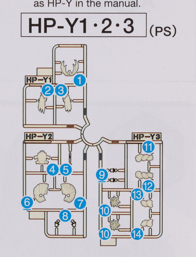 30 MINUTES SISTERS 마리칼 [컬러 C] 해외 리뷰_6.jpg