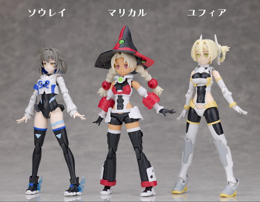 30 MINUTES SISTERS 마리칼 [컬러 C] 해외 리뷰_83.jpg