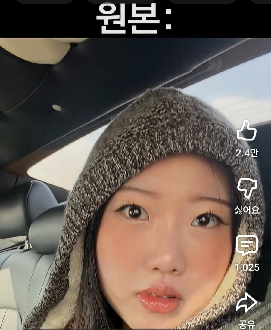 SNS 오래하는 여자들이 메타인지가 떨어지는 이유_5.webp