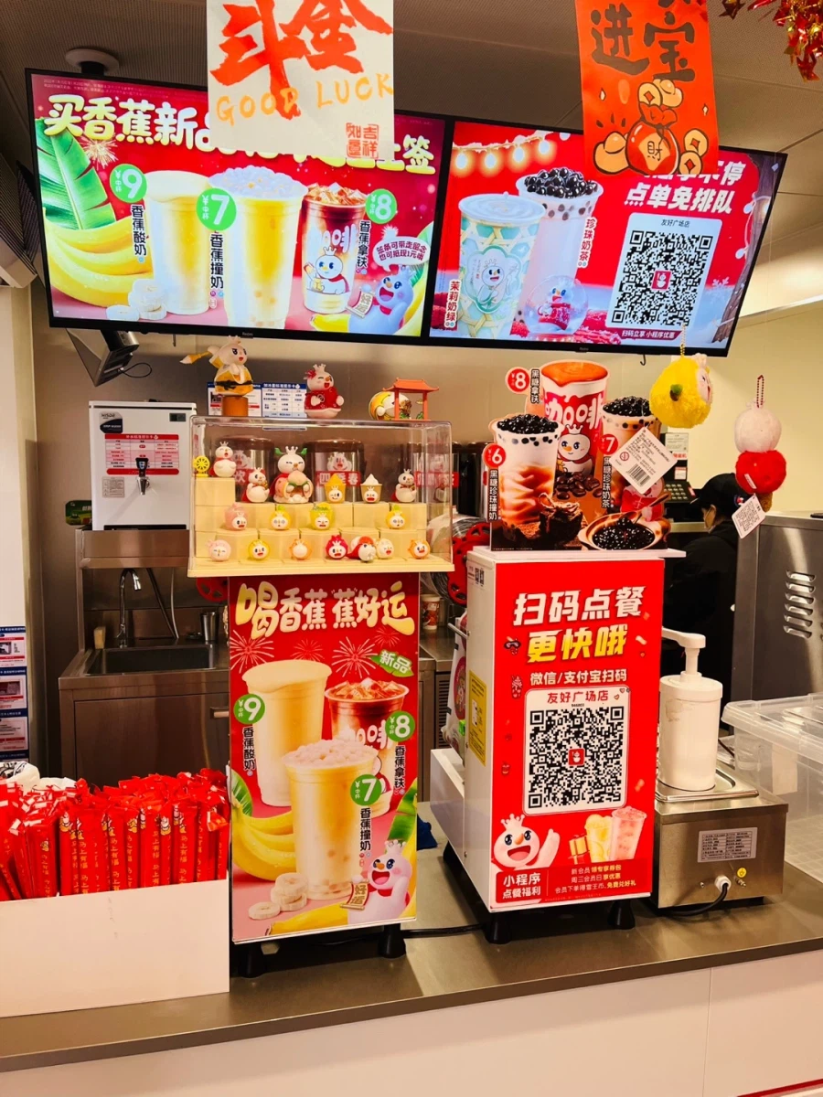 중국 본토 마라 샹궈라고 다 맛있는것은 아니구나..._9.webp