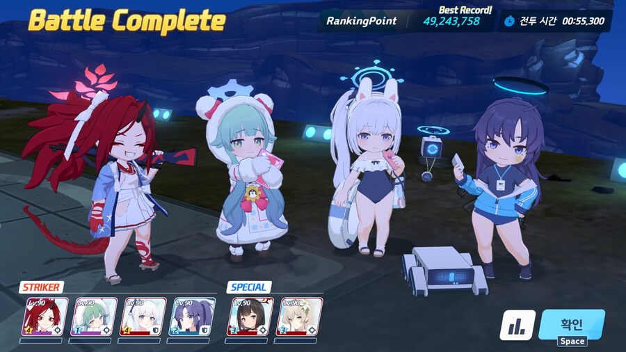 루나틱 15팟클 했네요!_1.jpg