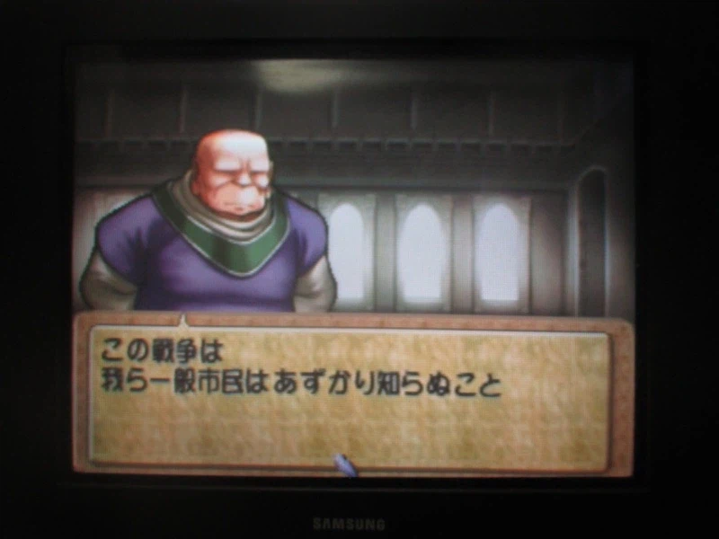 티어링 사가 : 유토나 영웅전기 (7)_2.webp