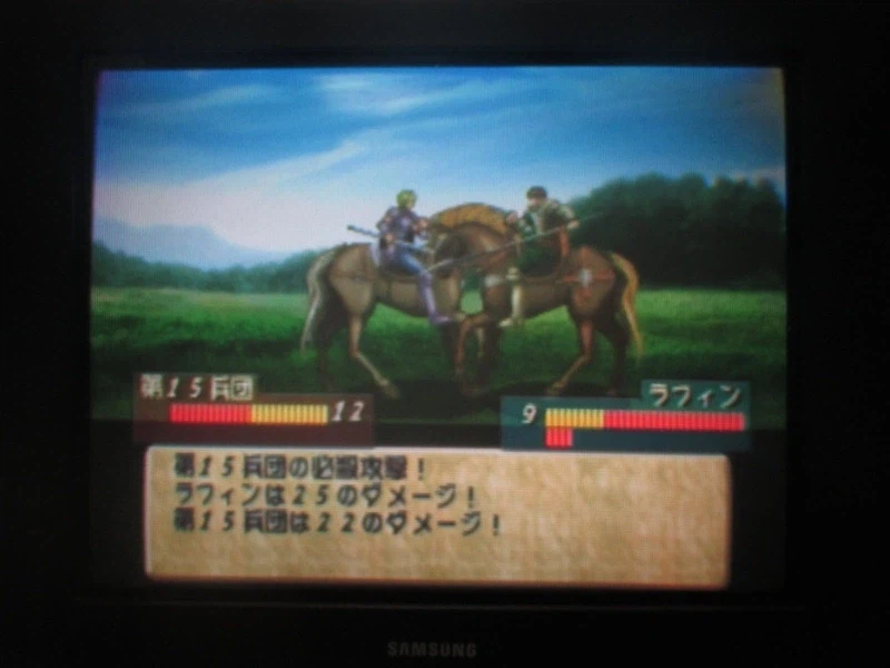 티어링 사가 : 유토나 영웅전기 (7)_15.webp