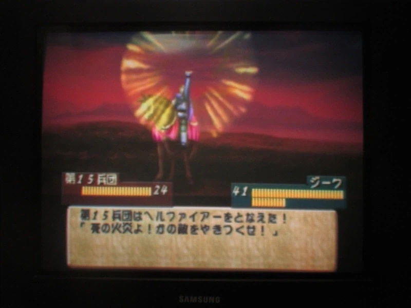 티어링 사가 : 유토나 영웅전기 (7)_18.webp