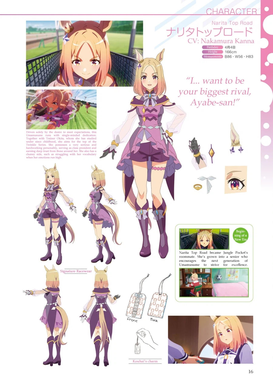 [말딸] 제발 한국어판도 나와달라고!_1.webp